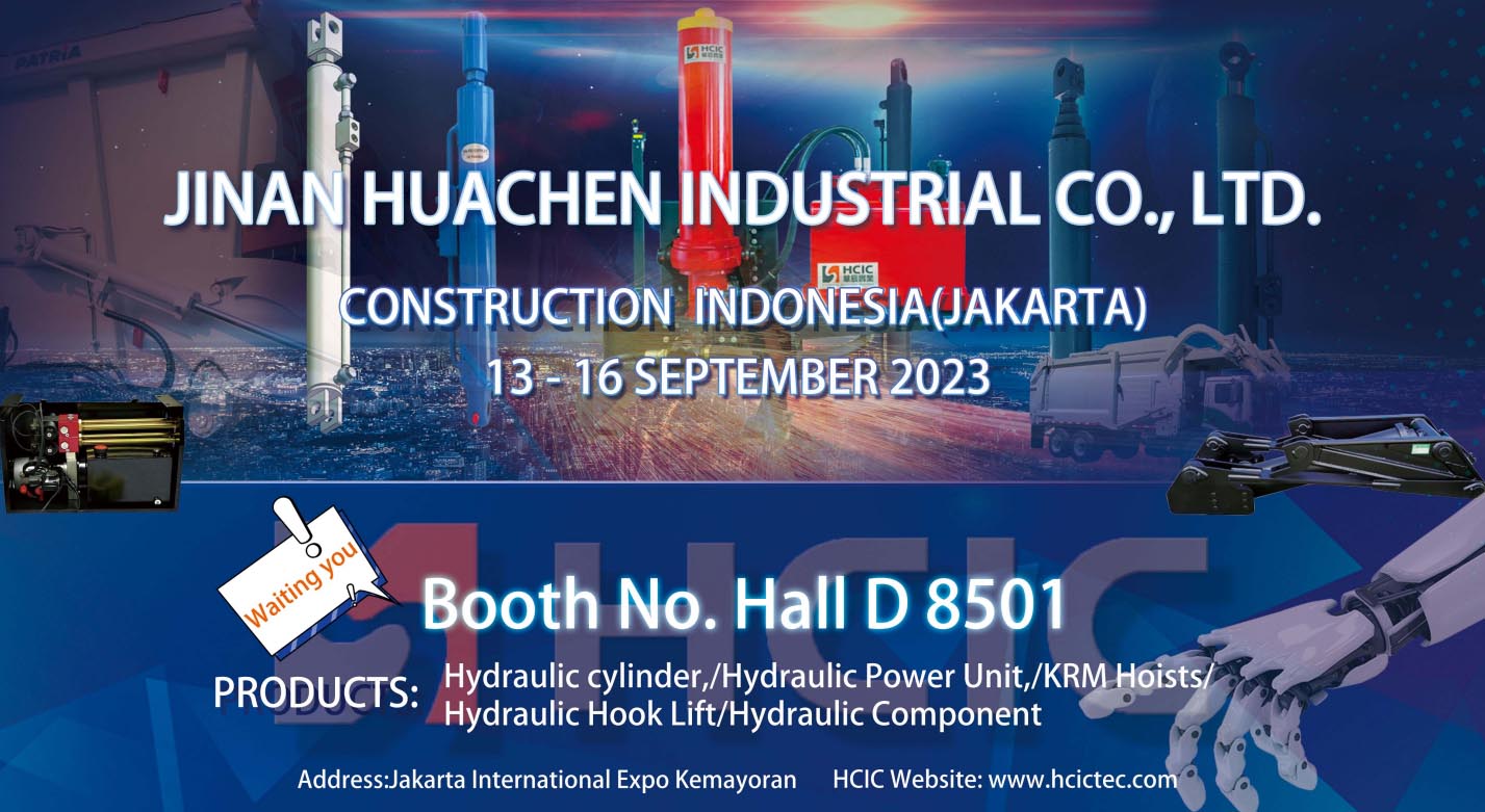 HCIC nodigt u uit om de “Construction Indonesia 2023 Exhibition” bij te wonen op 13-16 september