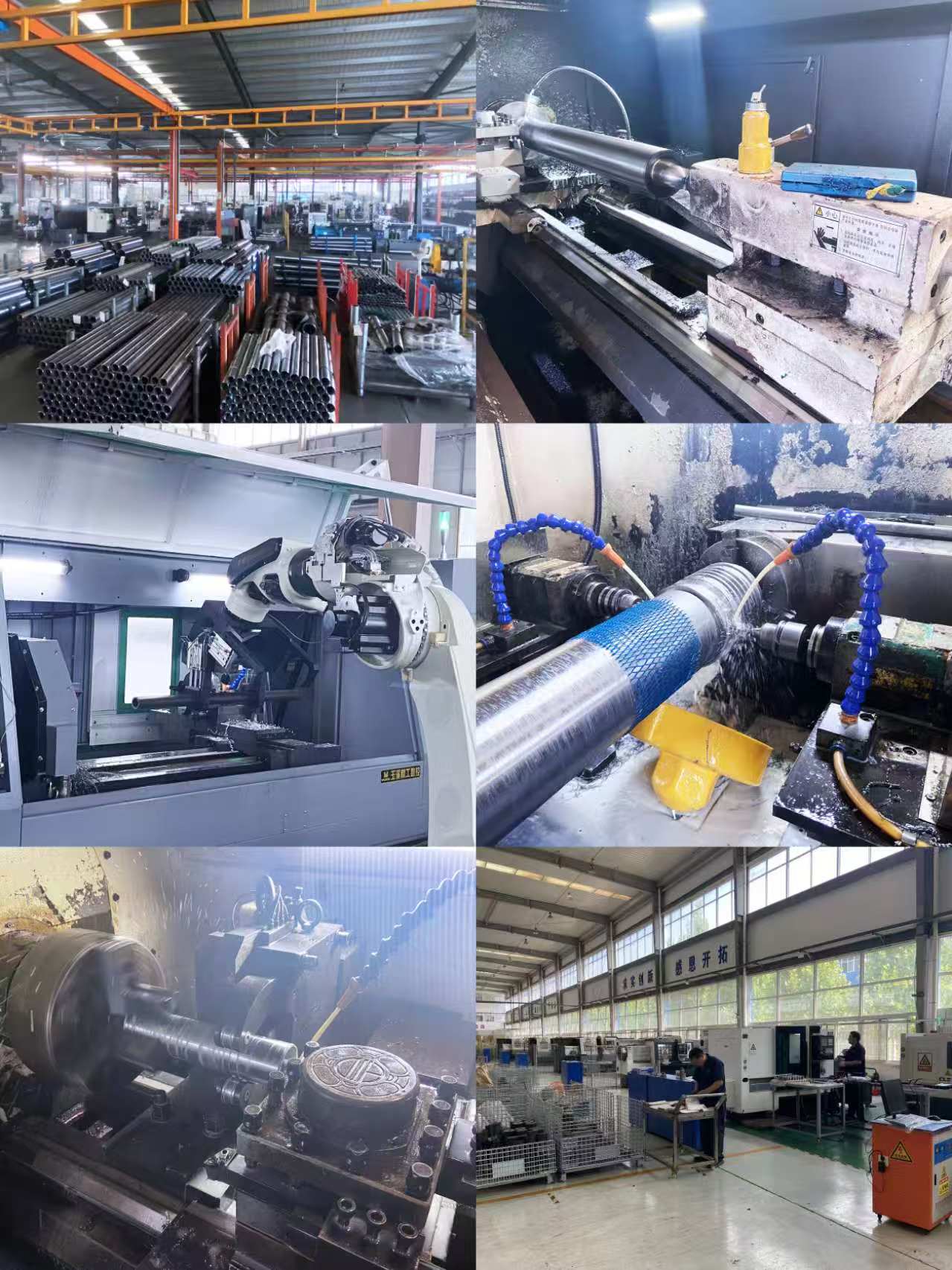 HCIC Hydraulics